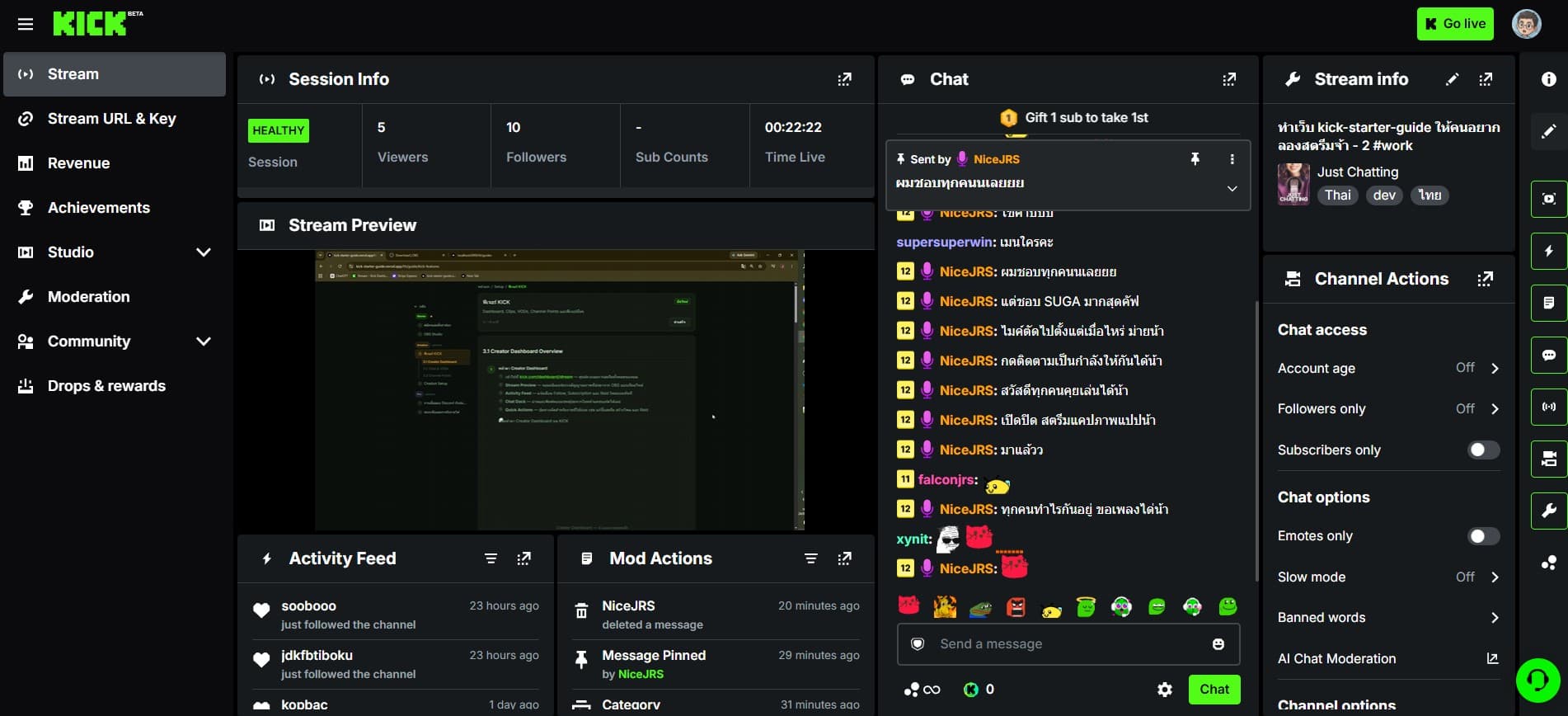 KICK Creator Dashboard main layout