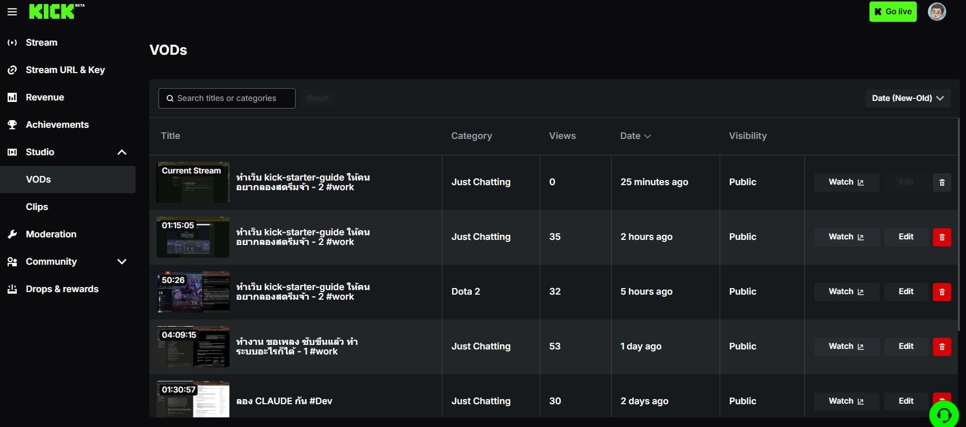KICK Studio VODs list