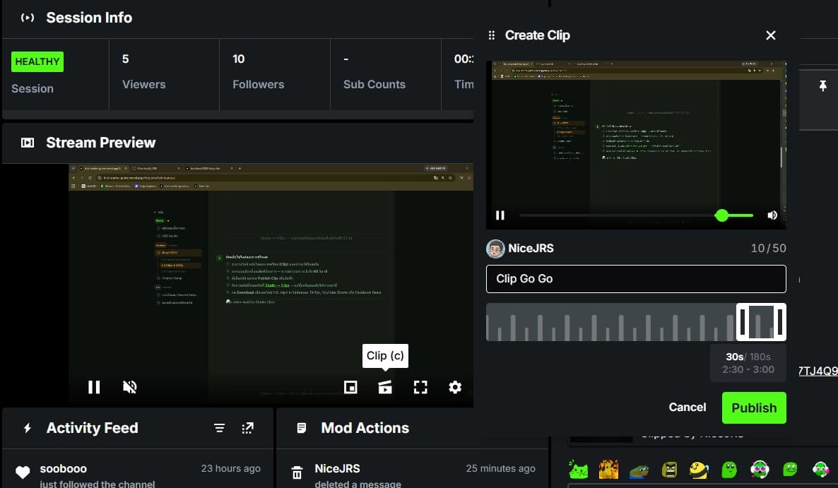 KICK Studio Clips management