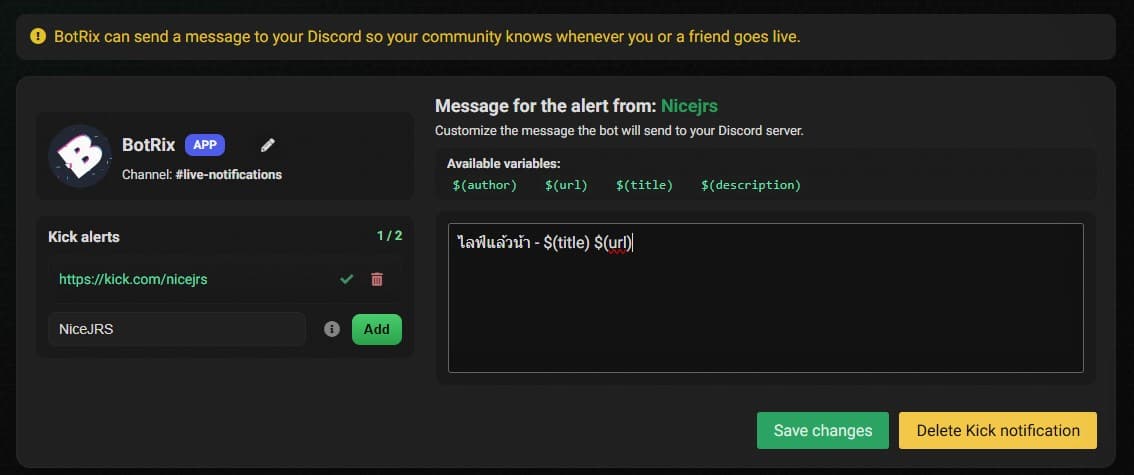 BotRix go-live alert message customization panel