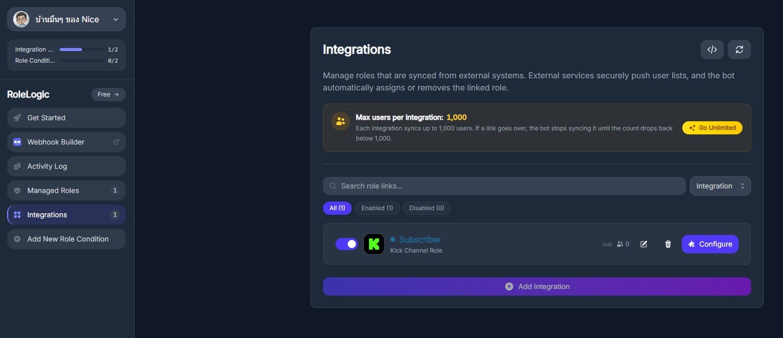 RoleLogic Integrations page showing Kick Channel Role mapped to the Subscriber role